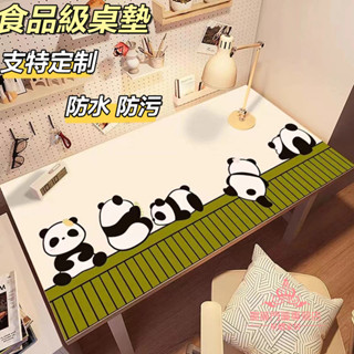 升級PVC仿皮革桌墊 環保材質 卡通圖案 書桌桌墊 可愛桌墊 桌墊防水防油 免洗 桌布 滑鼠桌墊 防滑桌墊 學生學習桌面