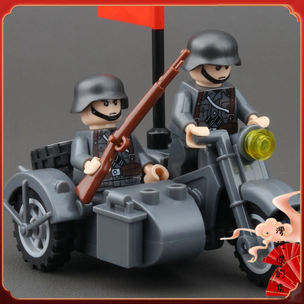 賣的超好 軍事積木 兼容樂高軍事士兵人仔兩輪三輪車摩托車人偶載具益智拼裝積木玩具
