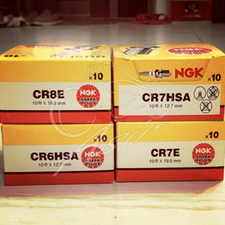 NGK火星塞（CR7E、CR8E、CR7HSA、CPR7EA-9、CPR8EA-9、CPR9EA-9、LR7D）