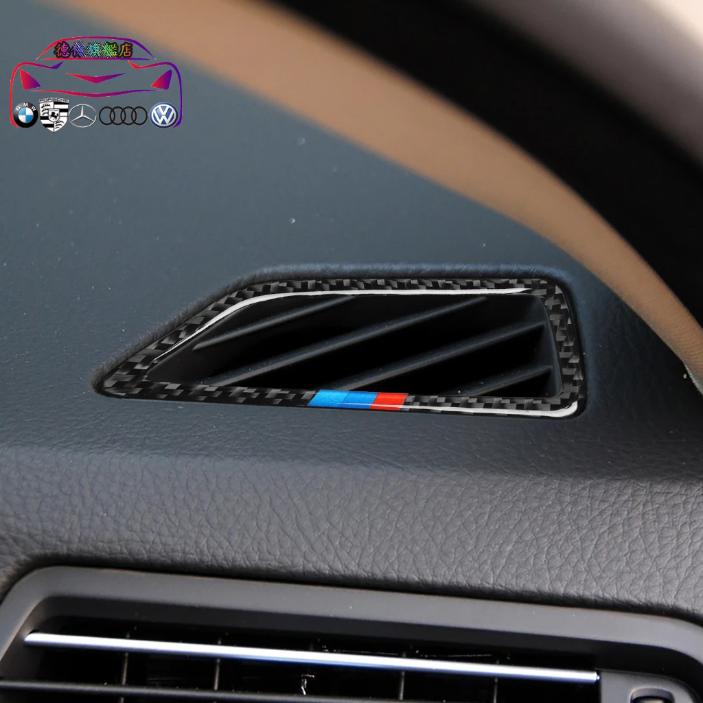 臺灣出貨 寶馬 F07 卡夢 儀表臺空調出風口 裝飾框 BMW 5系GT 535i 冷氣 碳纖維 內飾貼