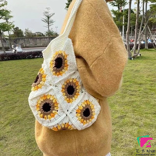 diy手工包包材料包 DIY鉤針編織包包 手作包包 手工編織包 毛線鉤針材料包 可愛向日葵包包材料包 自製diy材料包