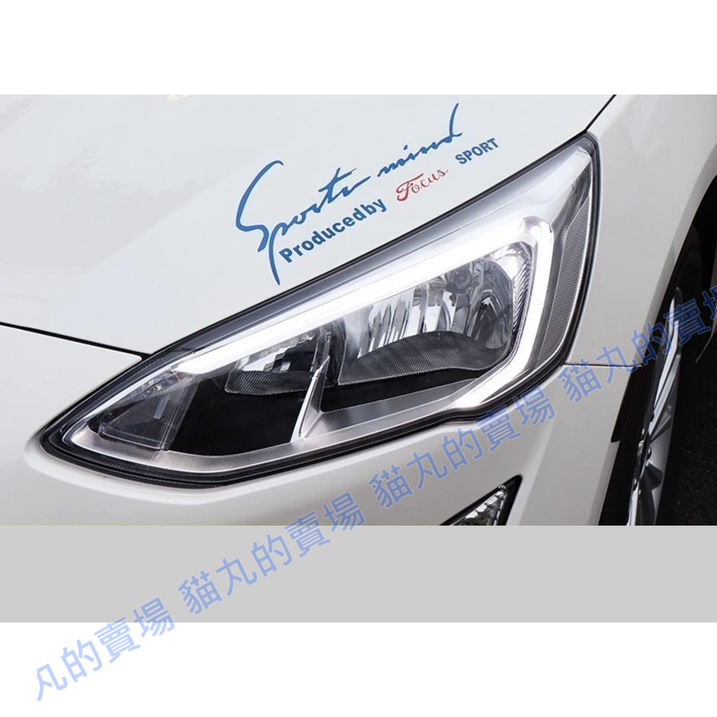 藍色燈眉貼紙 福特 ford focus fiesta mk2 mk3 mk3.5 mk4 kuga 燈眉貼紙  黃色