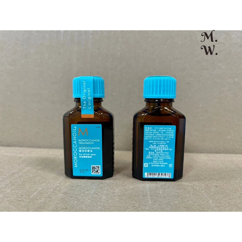 [MOROCCANOIL] 摩洛哥優油 15ml(體驗試用瓶) Moroccanoil Treatment 秀髮保養髮油