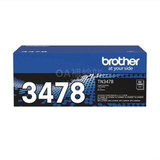【OA補給站】BROTHER TN-3478原廠黑色超高容量碳粉匣 適用:HL-L5100DN/MFC-L5700DN