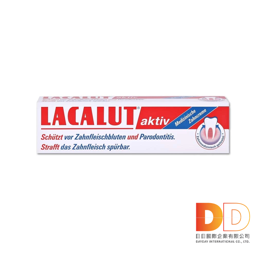德國 LACALUT 樂固特 aktiv深層潔牙 淨味強效 護齦防蛀 超氟牙膏 100ml/盒