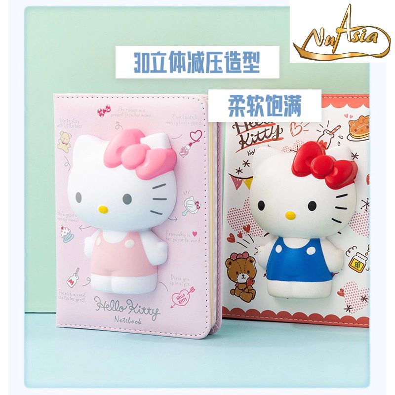 《現貨》生日禮物 正版超可愛 三麗鷗 Hello Kitty美樂蒂 造型減壓筆記本
