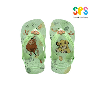 HAVAIANAS 哈瓦仕 BABY DISNEY CLASSICS 獅子王 兒童款 HF4K7007G2