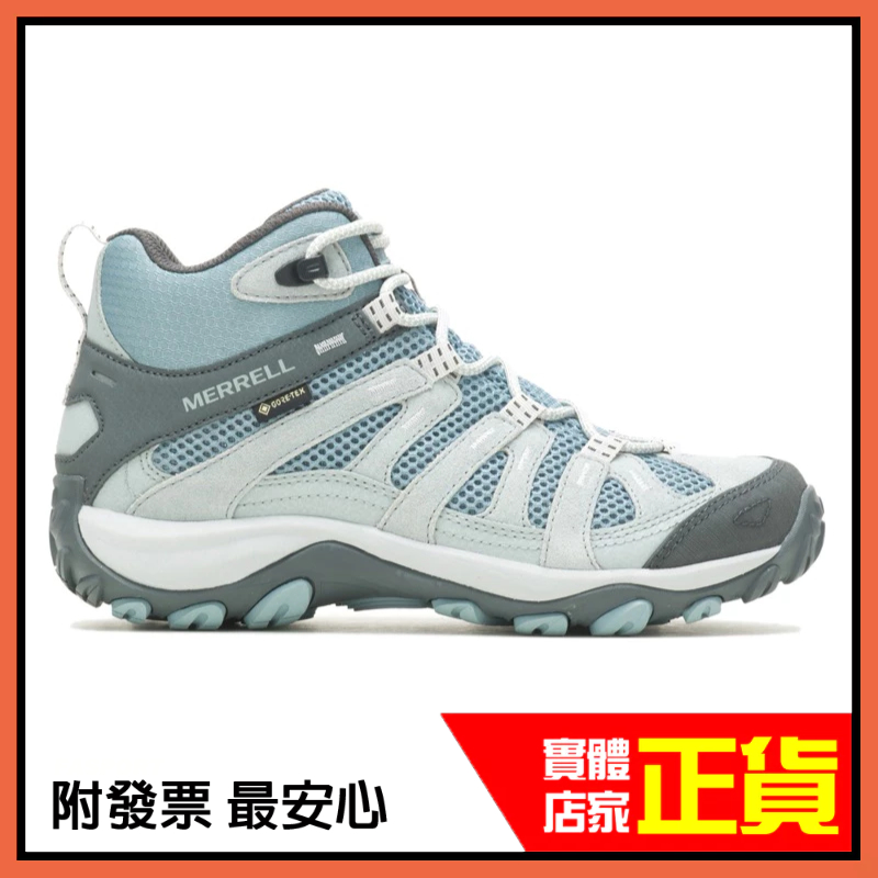 正品附發票 MERRELL 女鞋 防水 ALVERSTONE 2 MID GORE-TEX ML037046 登山鞋