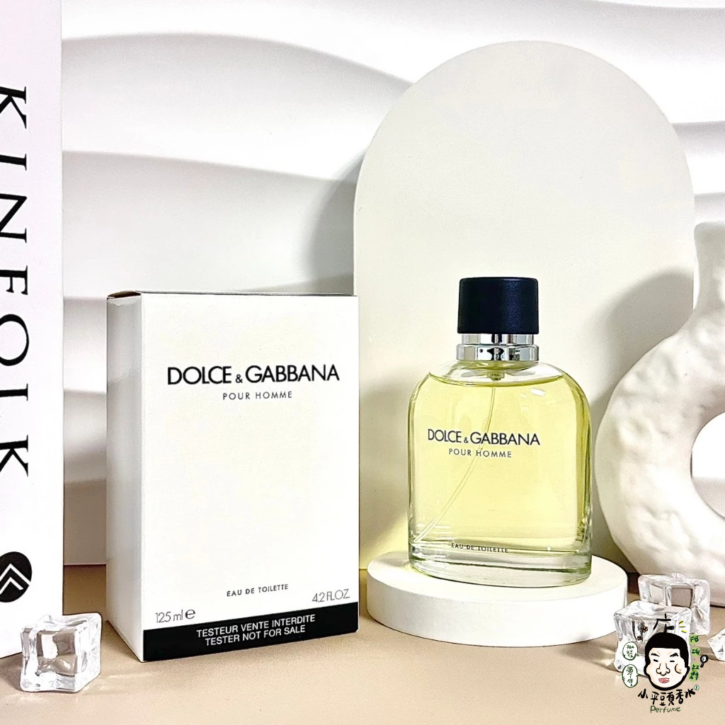 Dolce &amp; Gabbana Pour Homme 同名男性淡香水EDT 125ml TESTER《小平頭香水店》