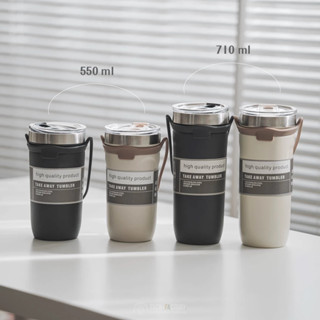 【550ml 710ml 不鏽鋼保溫杯 | 保溫保冷防漏保溫杯 】保溫壺 咖啡杯冰壩杯 不鏽鋼保溫杯 環保杯 飲料杯