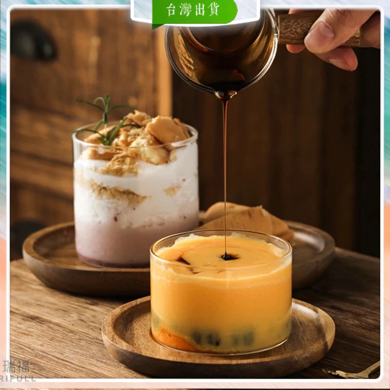 【瑞福】日式玻璃甜品盅雪糕杯玻璃杯相思木託布丁碗冰淇淋杯牛奶杯水果撈 耐熱玻璃杯布丁碗 咖啡館甜品玻璃杯 優格杯奶酪杯