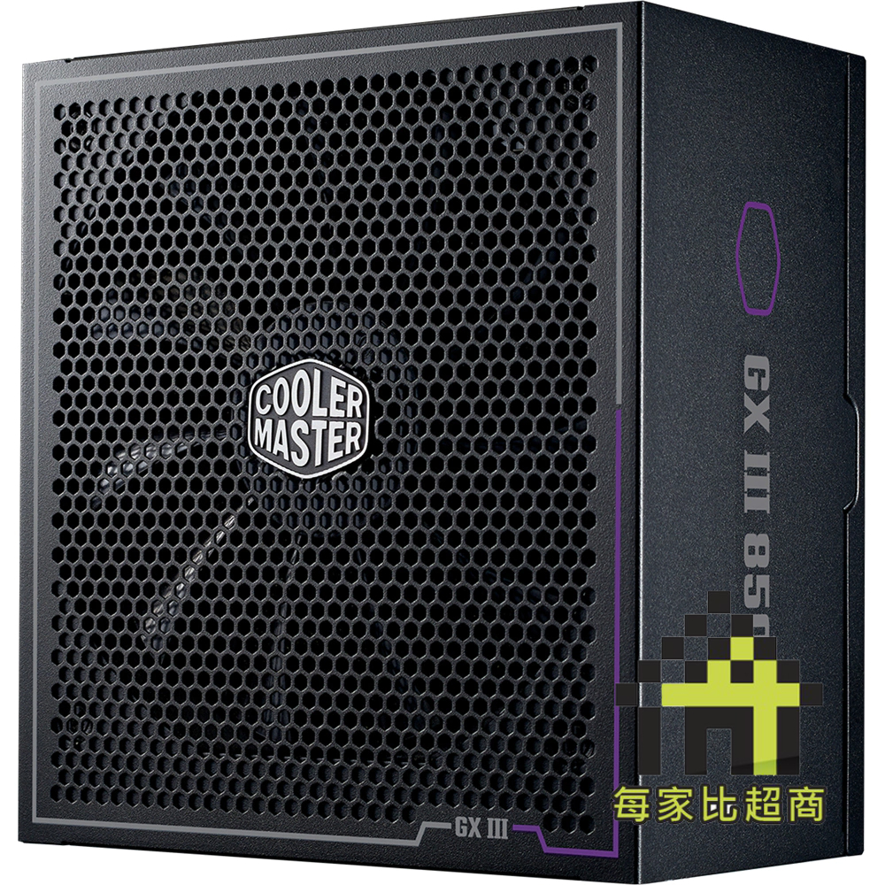 Cooler Master GX3 Gold 850W 全模組 ATX 3.0 金牌 80PLUS 電源供應器【每家比】