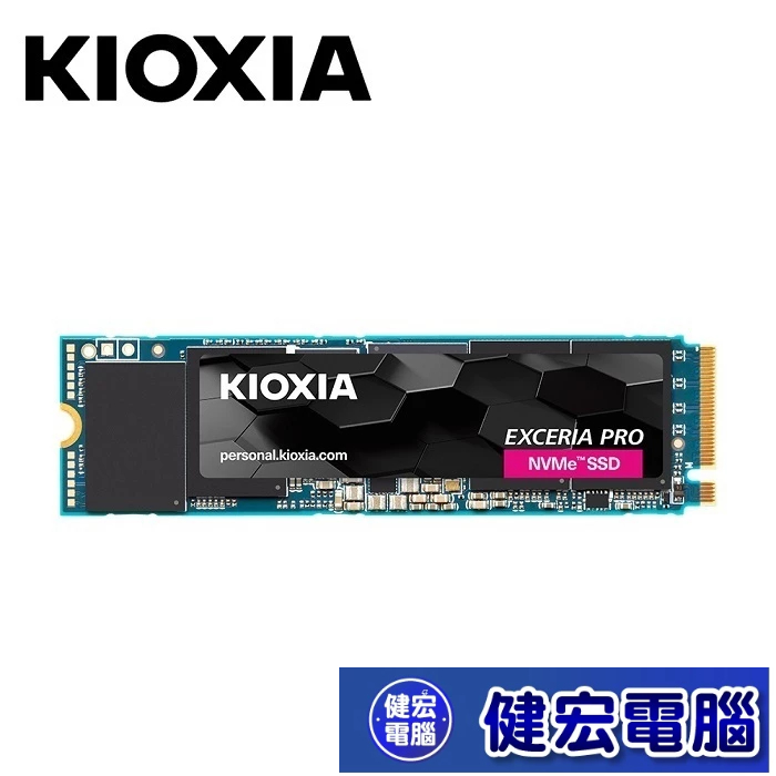 Kioxia鎧俠 Exceria PRO SSD固態硬碟 1TB 2TB固態硬碟