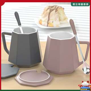 陶瓷馬克杯 生日禮物 咖啡杯 馬克杯 馬克杯禮盒組 教師節禮物 馬克杯組 交換禮物 陶瓷水杯 陶瓷杯 禮物禮品