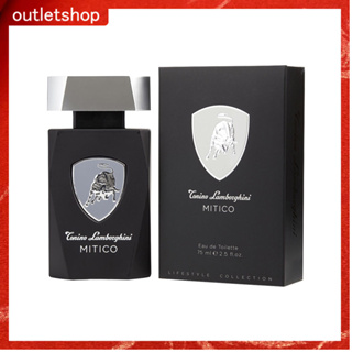 Lamborghini 藍寶堅尼 神話能量男性男性淡香水 /禮盒