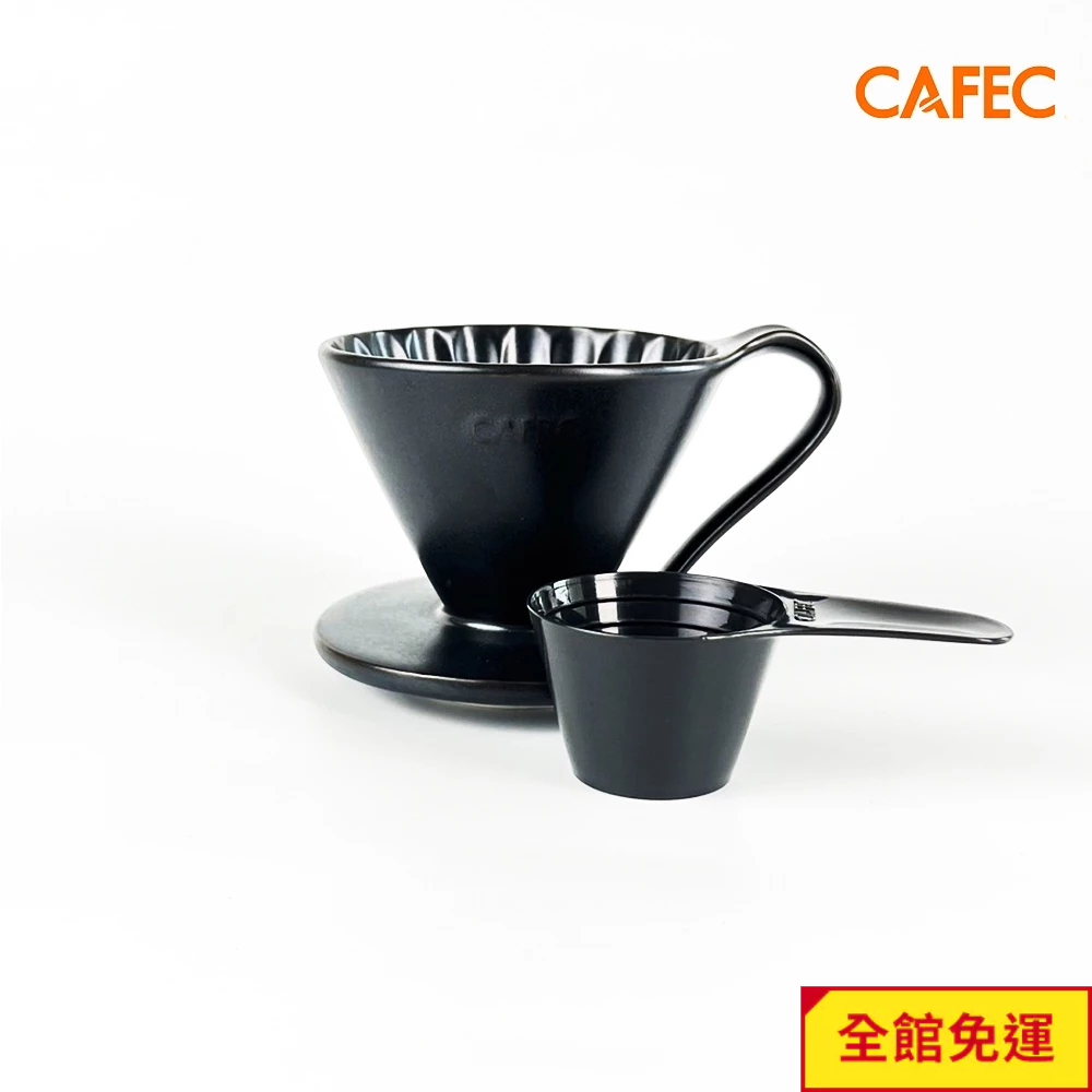 【三洋CAFEC】日本限量款 花瓣濾杯陶瓷款 墨色 V01/1-2人 閃物咖啡
