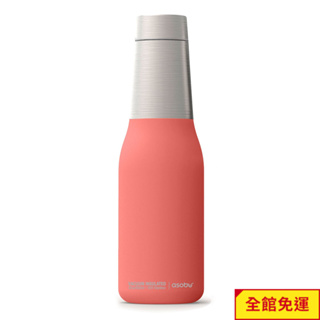 Asobu 不鏽鋼繽紛雙層保溫瓶 (6色可選) 保溫瓶 不鏽鋼 雙層保溫 卡特杯 閃物咖啡