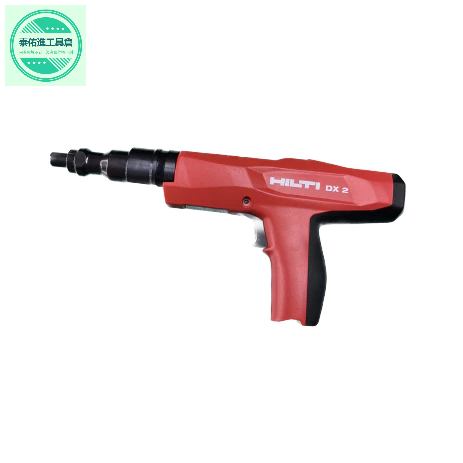 ''泰佑進工具倉'喜得釘 HILTI DX-2 半自動火藥擊釘器 喜利得 DX2 多用途火藥擊釘器 火藥槍