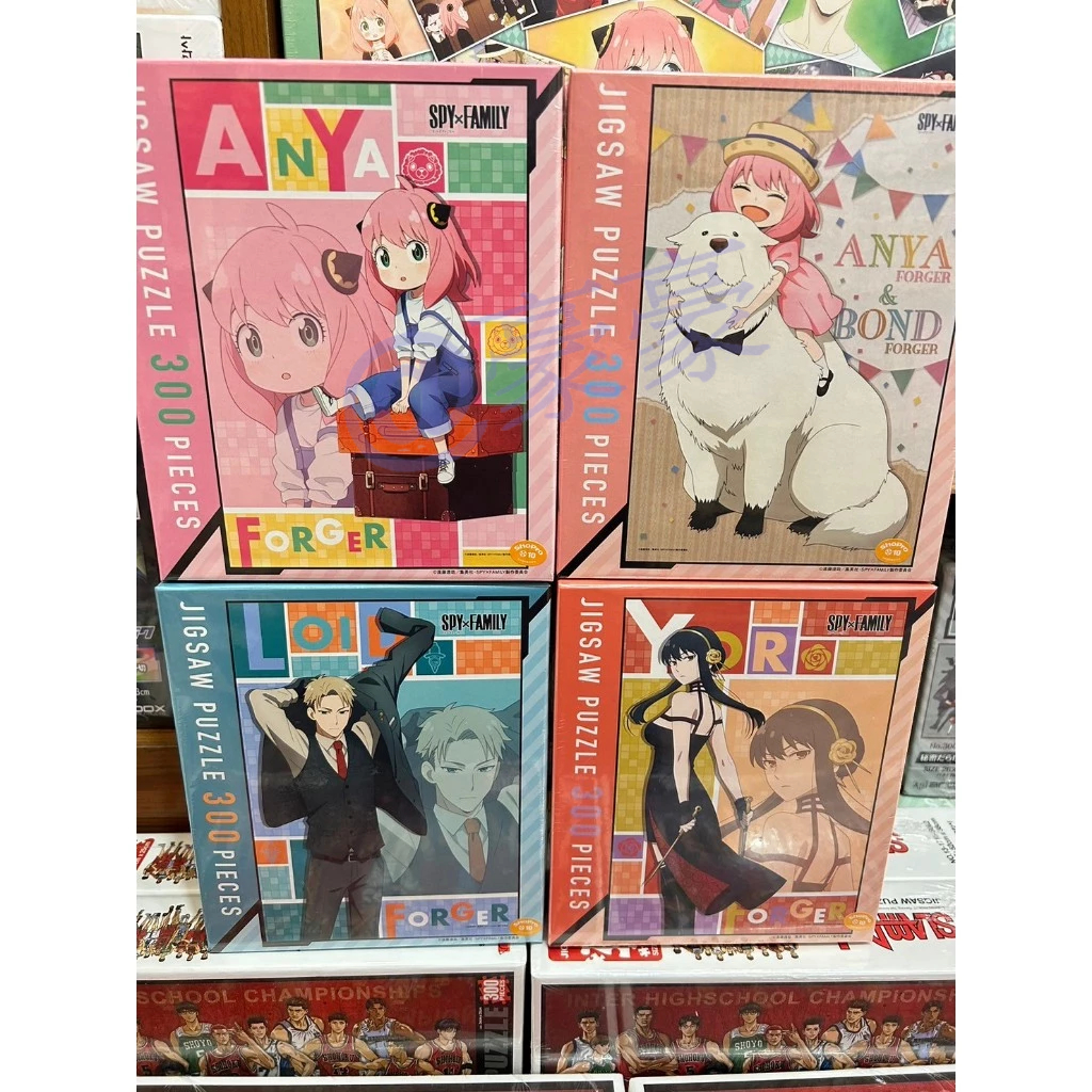 ENSKY｜300片拼圖｜間諜家家酒【我愛彭德】【安妮亞·佛傑】【約兒·佛傑】【洛伊德·佛傑】