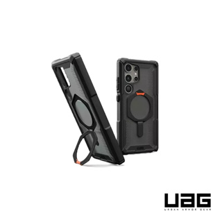 【UAG】Galaxy S24/S24 Ultra(一般/磁吸式) 耐衝擊支架保護殼 黑橘 無線MagSafe 手機殼