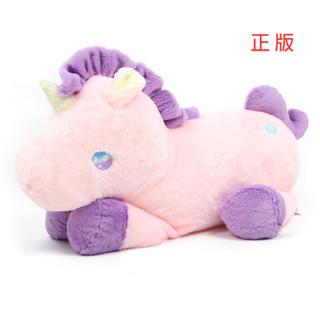 日本Usamomo萌兔桃桃-絨毛娃娃【擁抱獨角獸🦄白、桃 85cm】睡覺 大型絨毛抱枕 可愛動物大抱枕 午睡枕 靠枕