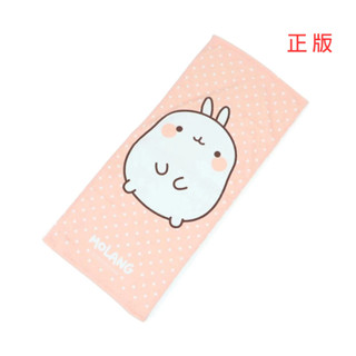 【甜心兔】MOLANG 萌浪兔 ( 洗臉毛巾 / 大毛巾 / 浴巾 )-萌浪款 浴室 用品 居家 生活