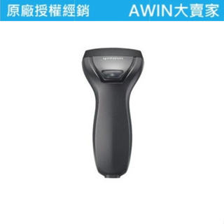 *大賣家* Unitech MS250 光罩式條碼掃描器(一維有線)(USB),請先詢問庫存