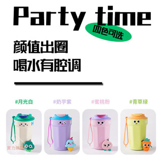 【隨身杯】客製化316咖啡保溫杯刻字客製化logo便攜式車載隨行高顏值可愛小巧水杯子
