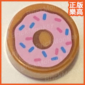 樂高 LEGO 中 牛軋糖色 1x1 草莓 甜甜圈 甜點 食物 印刷 麵包 98138pb182 Nougat Tile