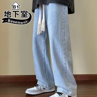 地下室B1-牛仔褲 美式簡約直筒長褲 抽繩 寬鬆 休閒褲 工作褲 男生褲子 工裝褲【NL654029】