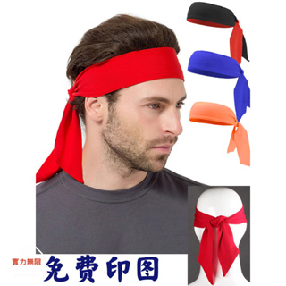 【頭巾】客製化純紅色綁帶式運動頭帶客製化logo後綁繫帶男女束髮帶長條頭巾可印字