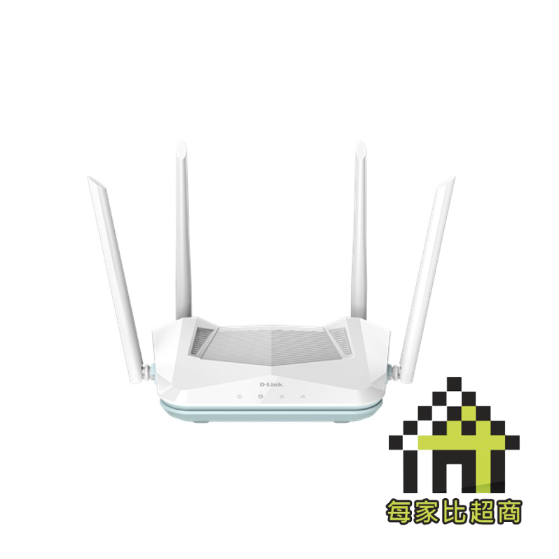 D-LINK R15 無線 雙頻 路由器 AX1500 Wi-Fi 6 Gigabit 友訊【每家比】