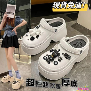 【現款免運】卡通可愛洞洞鞋女外穿2026新款春夏超厚底小個子增高包頭沙灘涼鞋 厚底拖鞋 包頭涼拖鞋 踩屎感拖鞋 防水拖鞋