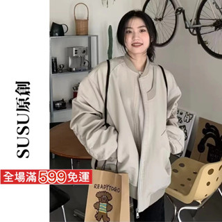 【SUSU原創】重磅推薦！ 3色 到2XL 美式衝鋒衣系列 春款 外套 加大寬鬆 女生 棒球服 工裝夾克 6588