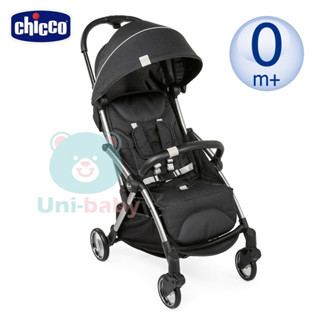 板橋實體門市🔥義大利 Chicco Goody plus 魔術瞬收手推車 附發票 板橋【uni-baby】
