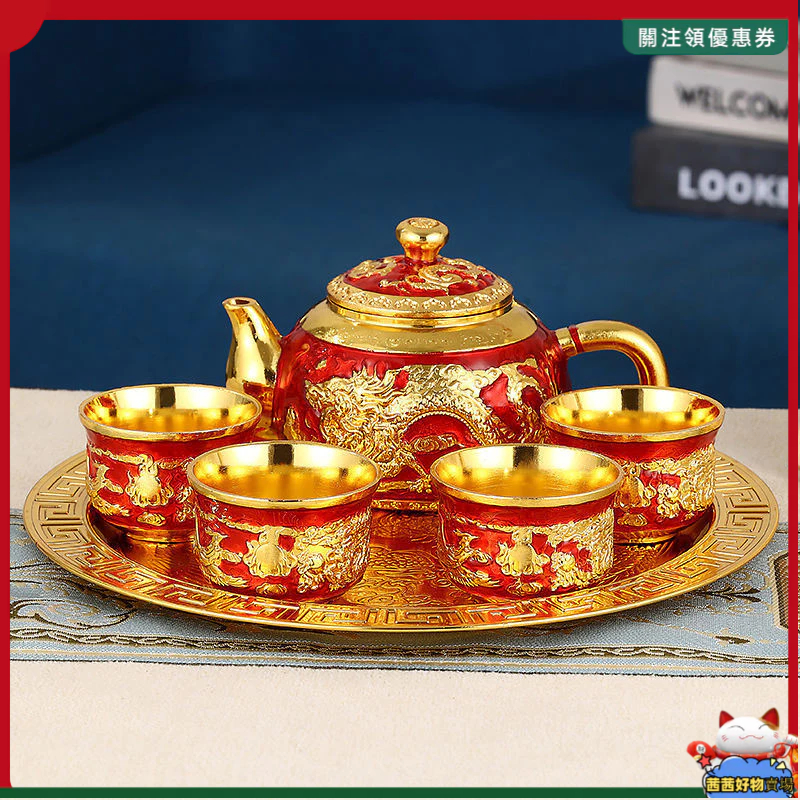 龍鳳茶壺 茶杯 鎏金茶具套裝 功夫茶壺茶杯 歐式茶具托盤 高檔整套茶具 北歐茶具組