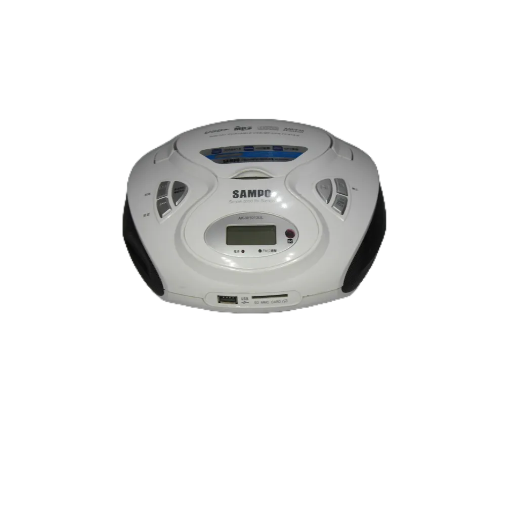 SAMPO 聲寶 FM/AM/USB-MP3手提式收音機 型號AK-W1013UL 二手商品