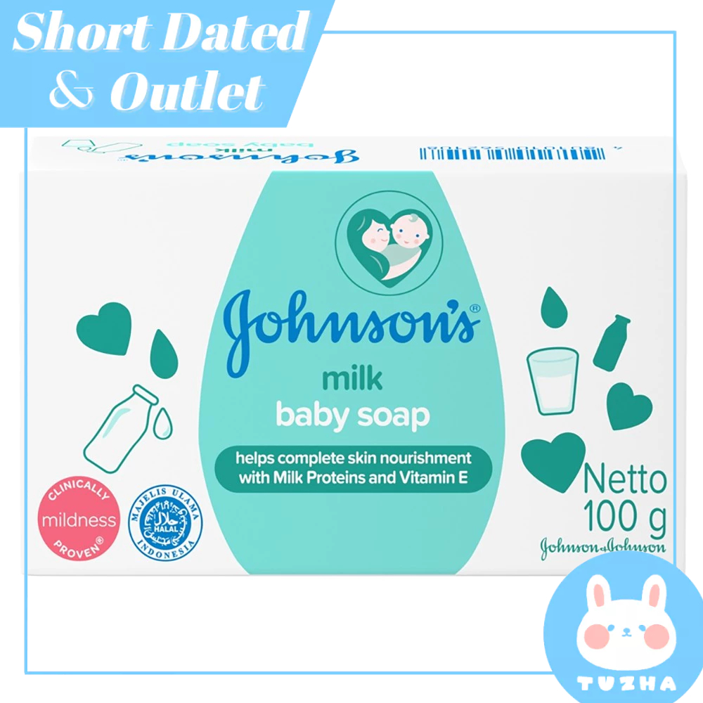 福利品【Johnson's 嬌生】嬰兒潤膚香皂-牛奶(100g)【兔雜tuzha】