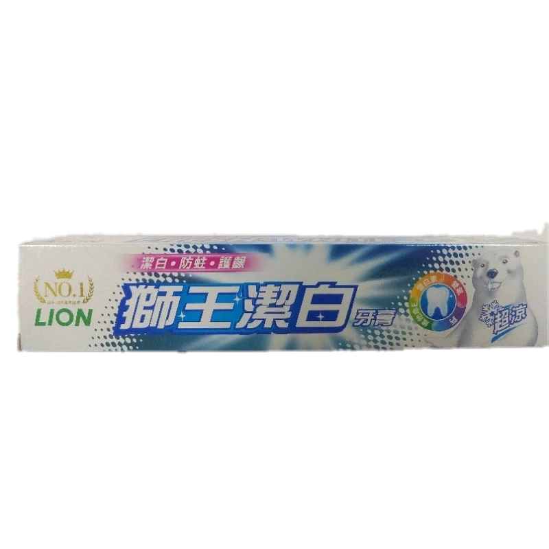 【朵蕊咪文具小舖】獅王 潔白牙膏 超涼 200g / 牙膏 牙刷