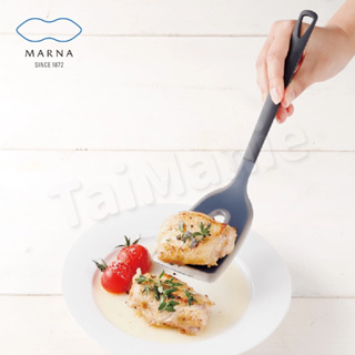 MARNA 日本品牌三角廚房矽膠鏟(兩色任選)