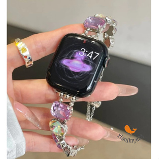 Apple Watch 彩色玻璃石錶帶 SE/S9/S8/S7 iwatch全系列 女士錶帶 41/45mm 伸縮鏈錶帶