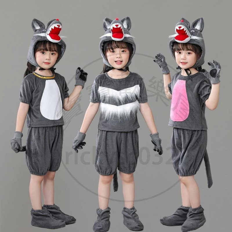 【台灣-出貨】兒童大灰狼動物演出服幼兒表演狼來了三只小羊小兔子造型舞蹈紗裙