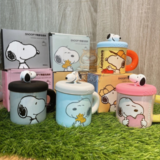 現貨❗笑咪咪大批發🐯官方正品 Snoopy史努比陶瓷馬克杯(附食品級矽膠蓋) 陶瓷杯 咖啡杯 辦公水杯