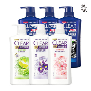 CLEAR 淨 去屑洗髮乳 (750g 男士/女士香氛去頭皮屑/止癢/頭皮護理)