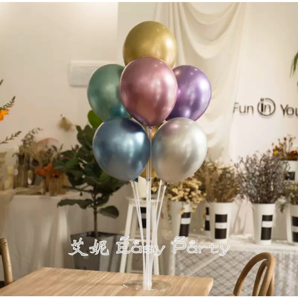 【金屬色氣球支架套組】艾妮EasyParty 氣球支架 70cm 地飄 活動佈置 生日派對 婚禮 桌飄 氣球柱 節慶