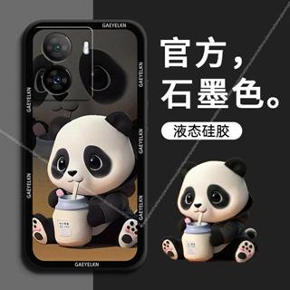 手機殼防摔 手機保護殼 適用 小米 POCO X6 X5 5G Pro 可愛熊貓