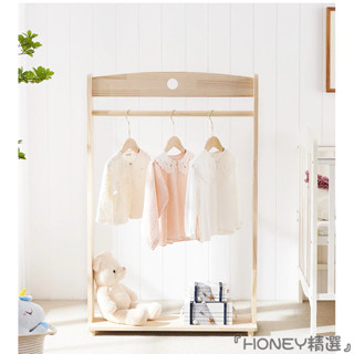 『HONEY精選』免運🚛兒童實木落地衣帽架臥室家用簡易寶寶展示架ins掛衣架收納架子