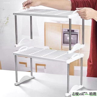 置物架 廚房下水槽置物架 多層置物架 不銹鋼 落地伸縮鍋盆架子 櫥櫃隔層 儲物收納架