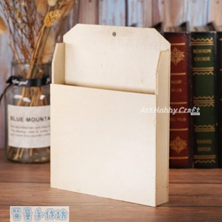 簡易信箱︱信插 信箱 木器 木胚 彩繪 拼貼 蝶古巴特 彩繪 DIY 幼兒材料包【質量手作坊】