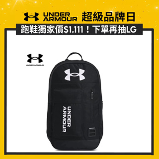 【UNDER ARMOUR】男女同款 Halftime後背包 1362365-001